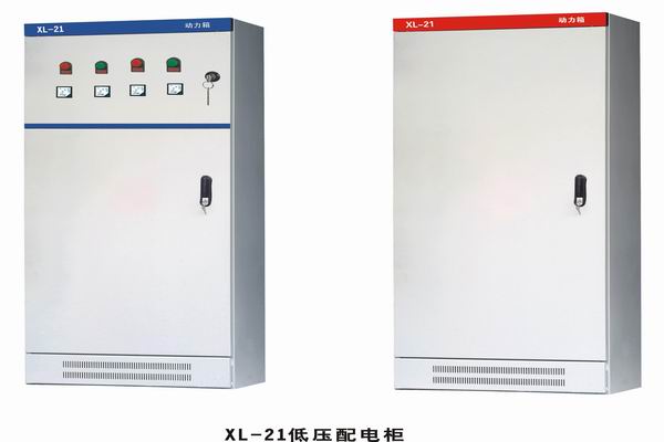 桑珠孜3683配电-3683谈谈防水配电箱检修